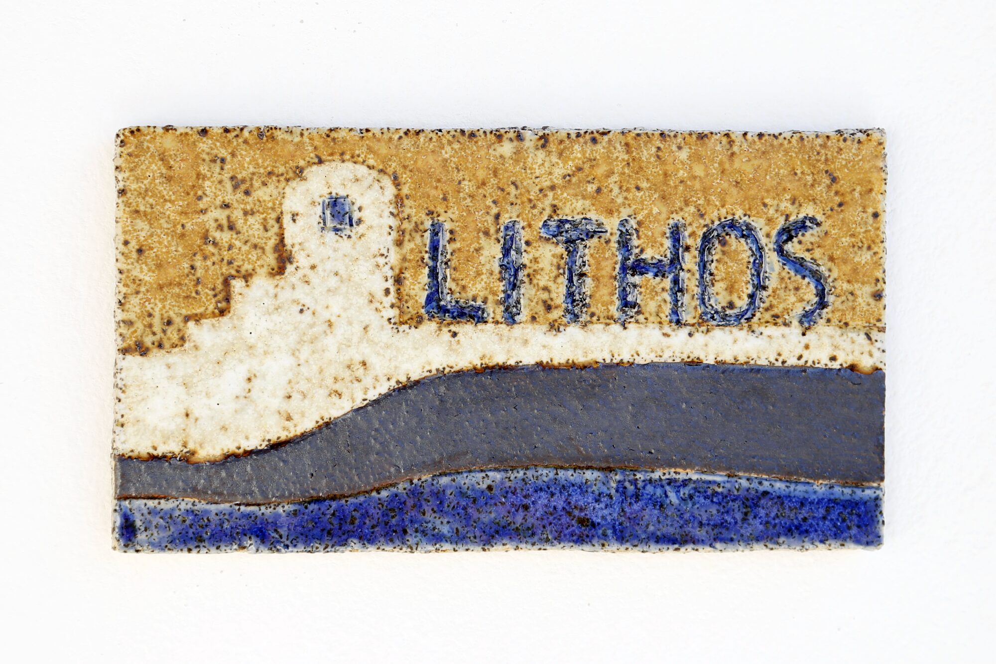 LITHOS SUITE THERRA